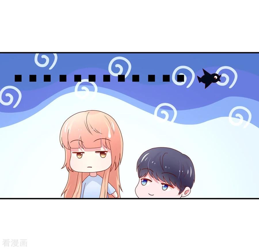 第174话 我们，走着瞧14