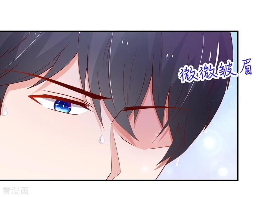 第172话 总裁，挂断电话3