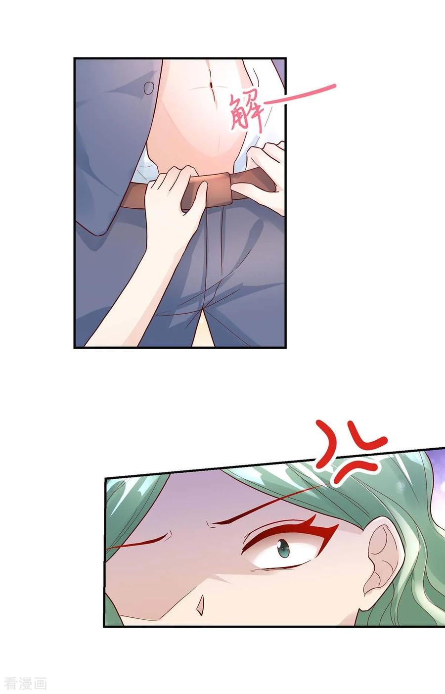 第233话 采访，颠覆形象2