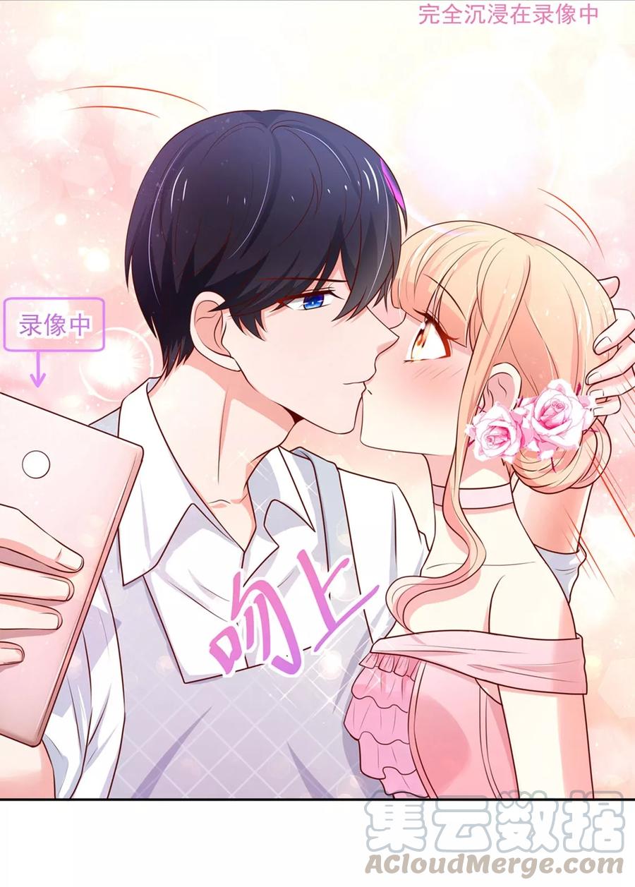 第139话 讨厌的，坏男人10