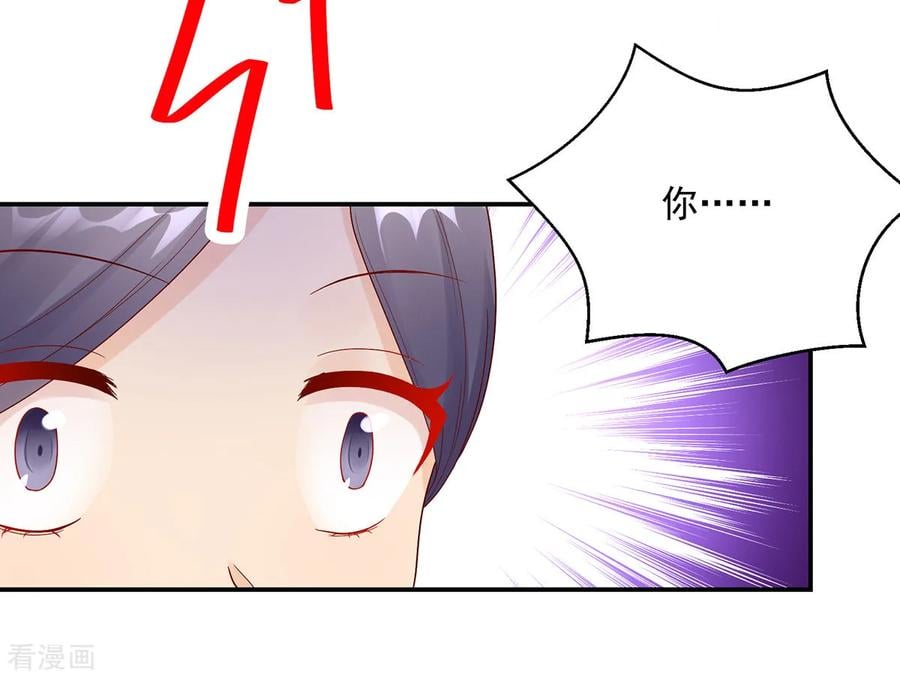 第194话 对话，录音了6