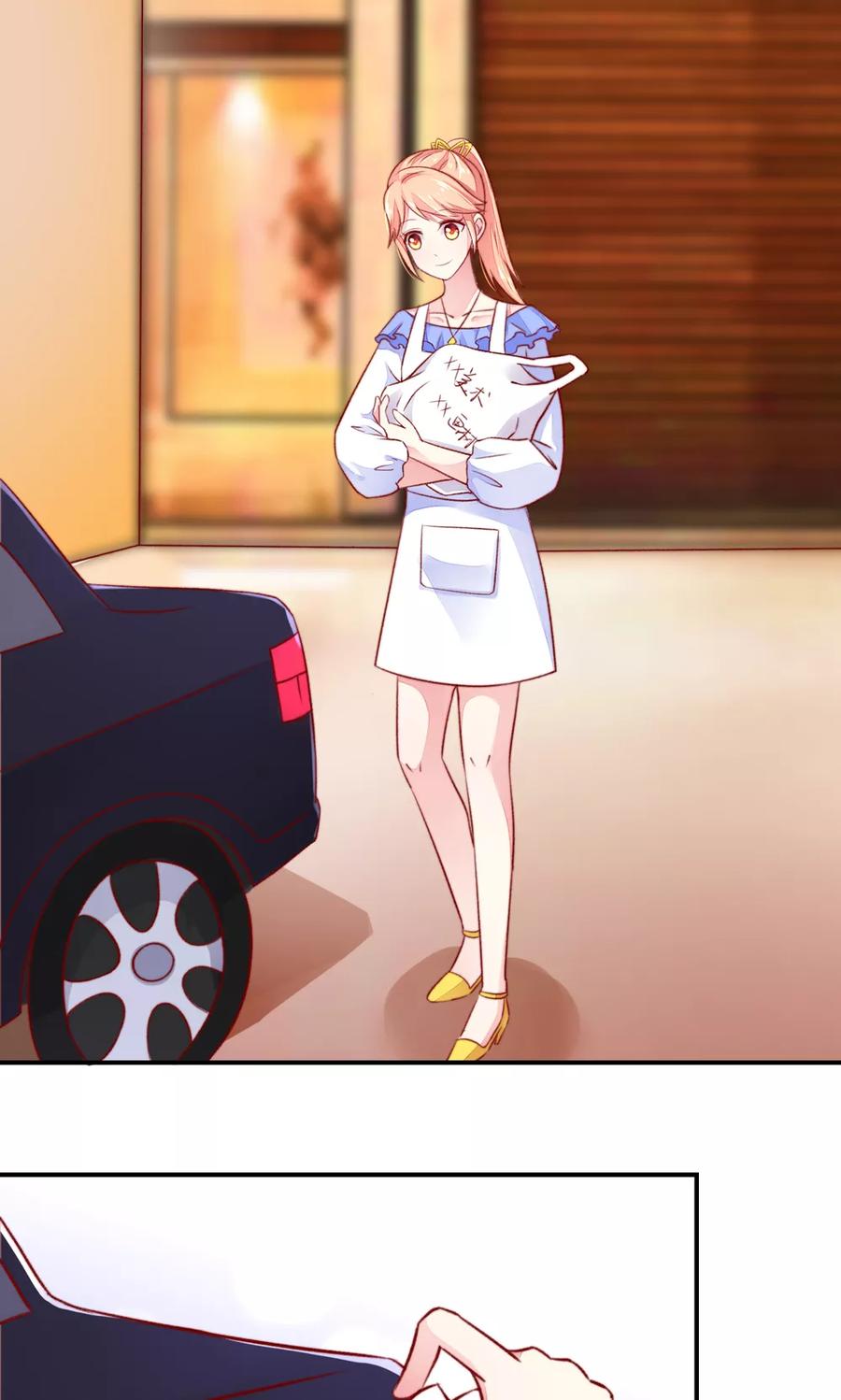 第45话 豪城，玩的起吗2