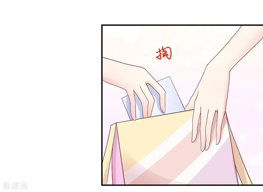 第193话 当面，跟她谈谈14