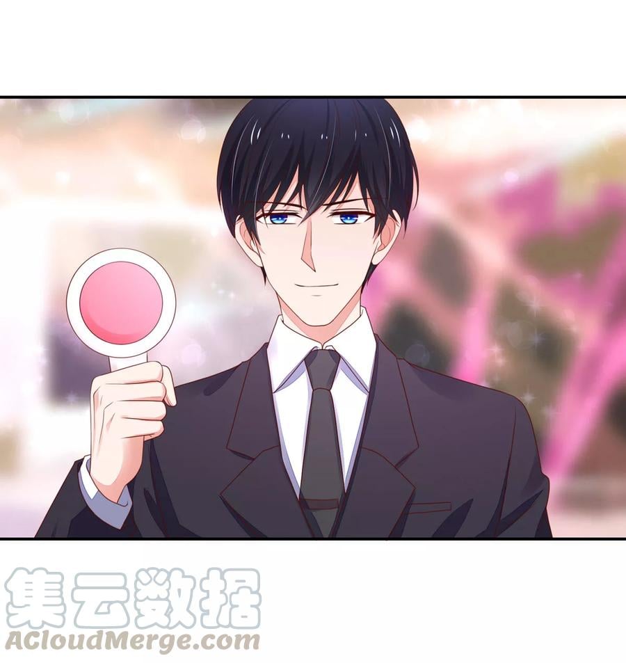 第117话 汐汐，感动全场10