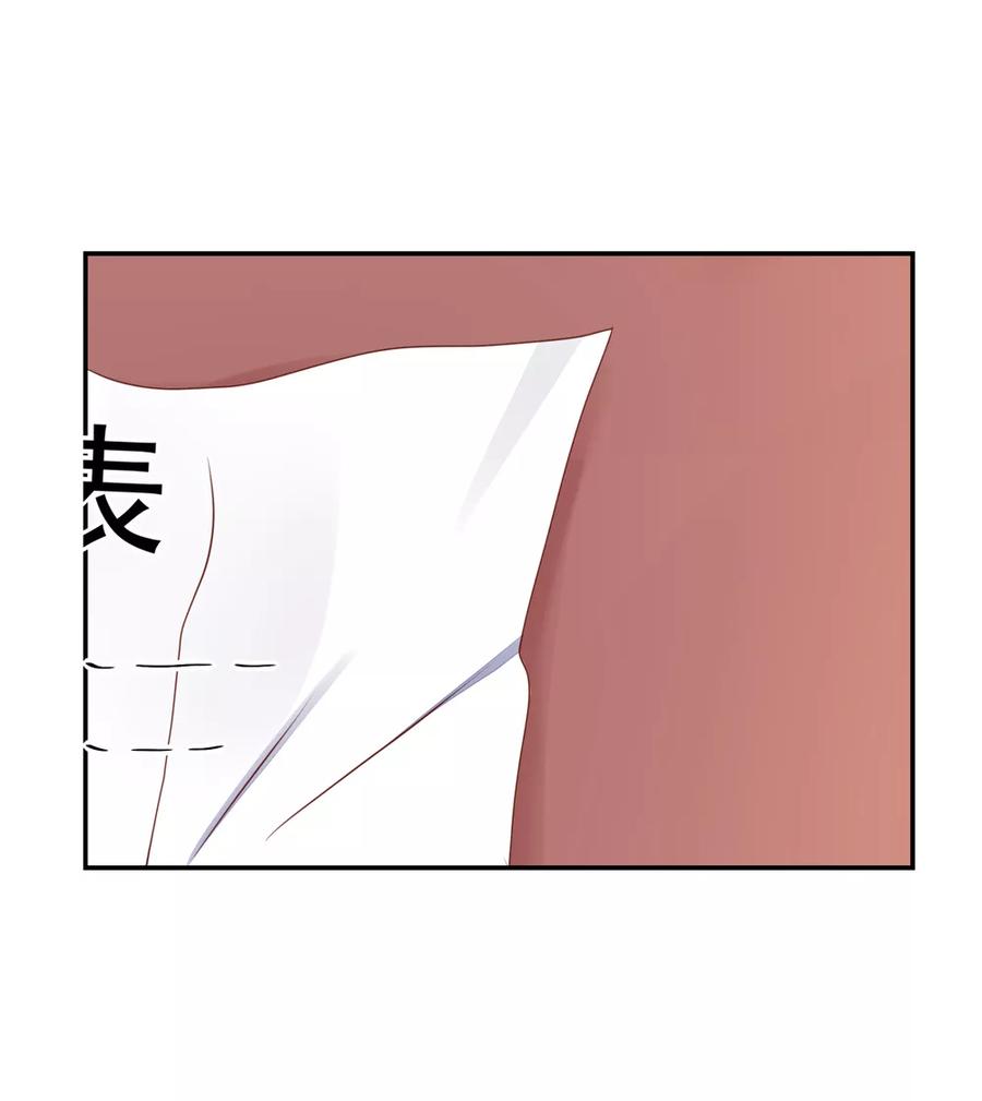 第89话 喜欢，角色扮演7