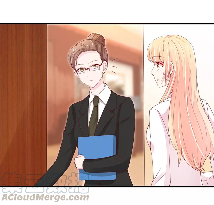 第75话 总裁，受伤了10