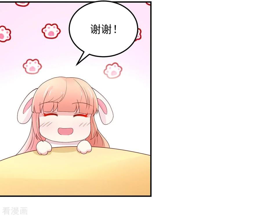 第190话 登门，找阮太太16