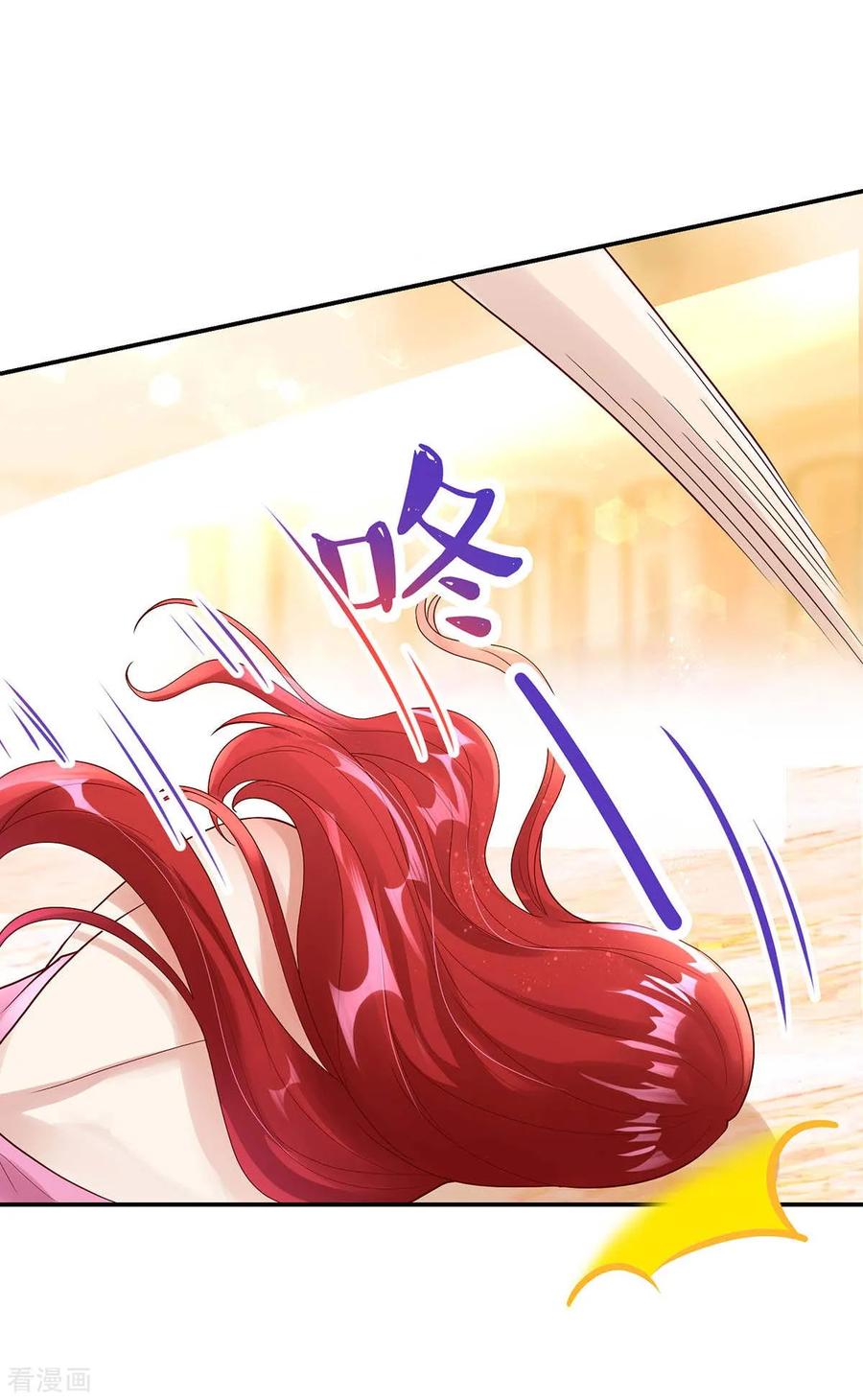 第233话 采访，颠覆形象8