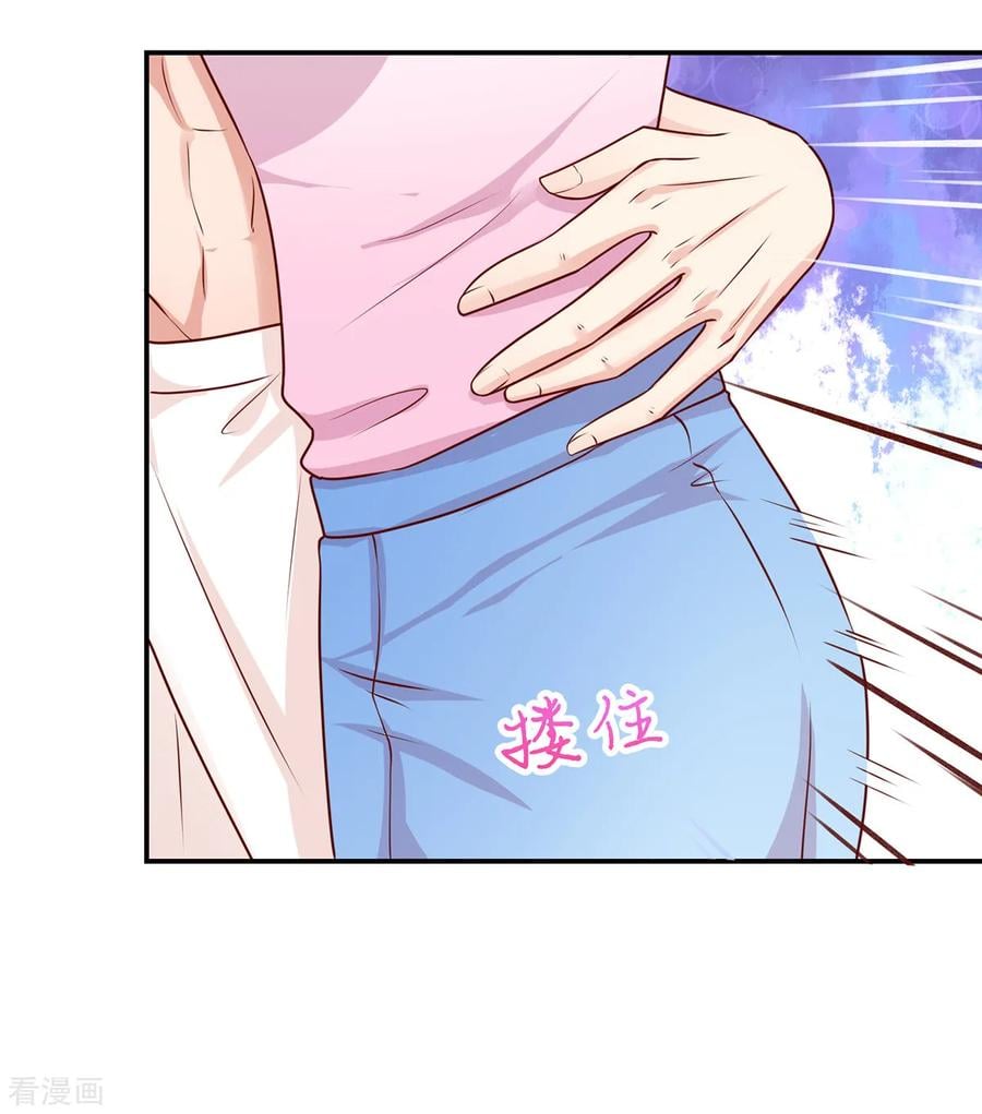 第170话 推开，你没资格7