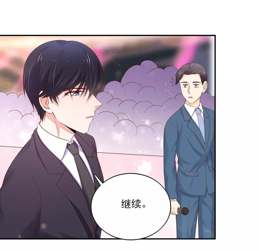 第126话 一起，合个影2