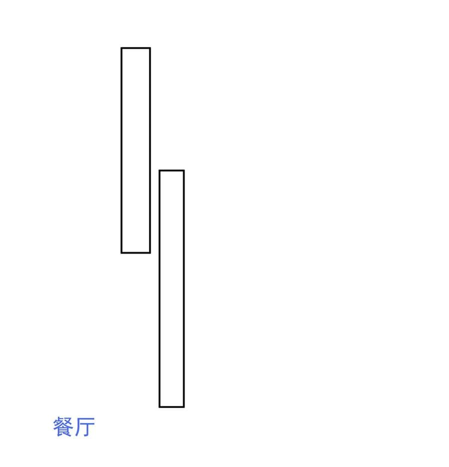 第143话 儿子，从天而降9