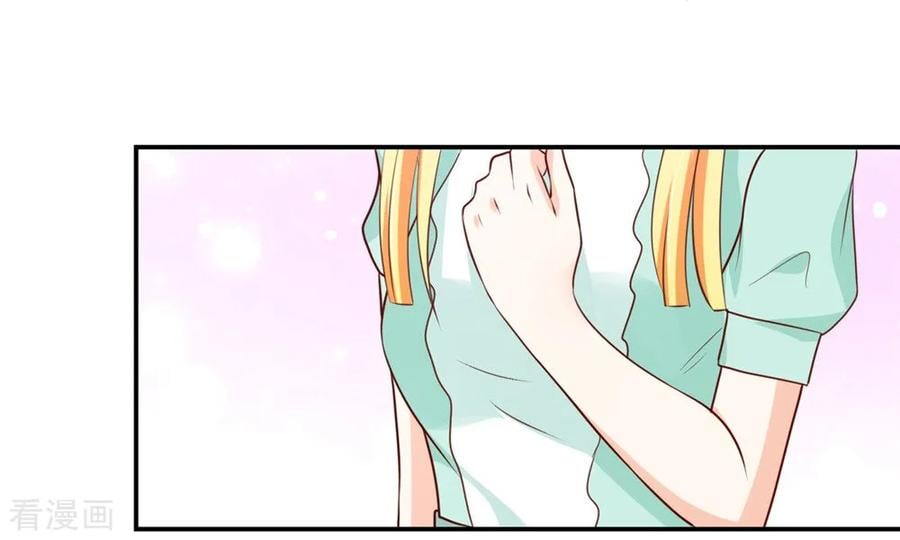 第159话 总裁的，失望13