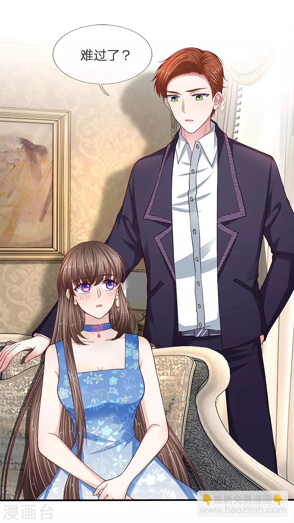 第119话 难过了？4