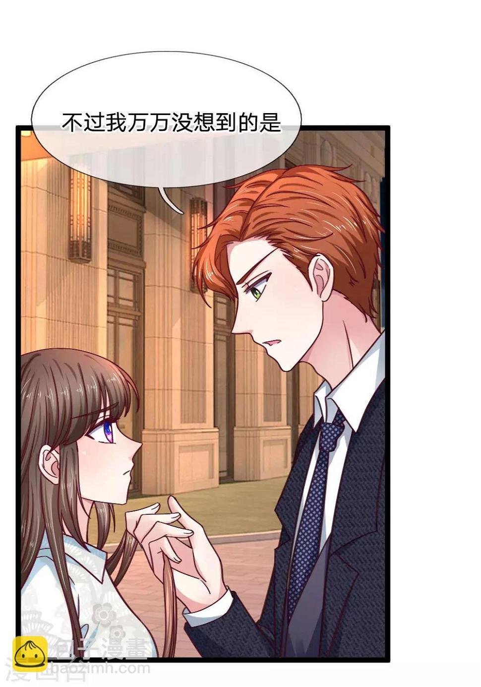 第58话 你是谁啊？10