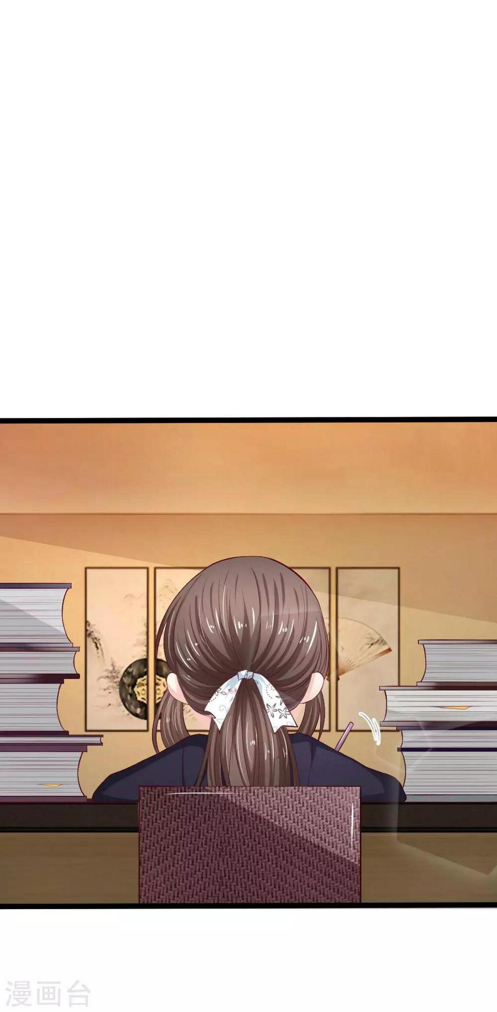 第62话 有你不会的吗？2