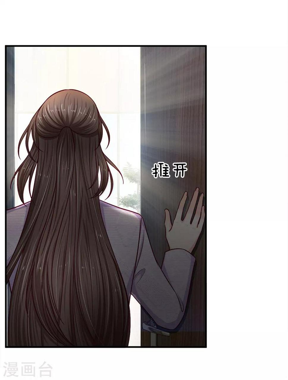 第114话 骄兵必败13