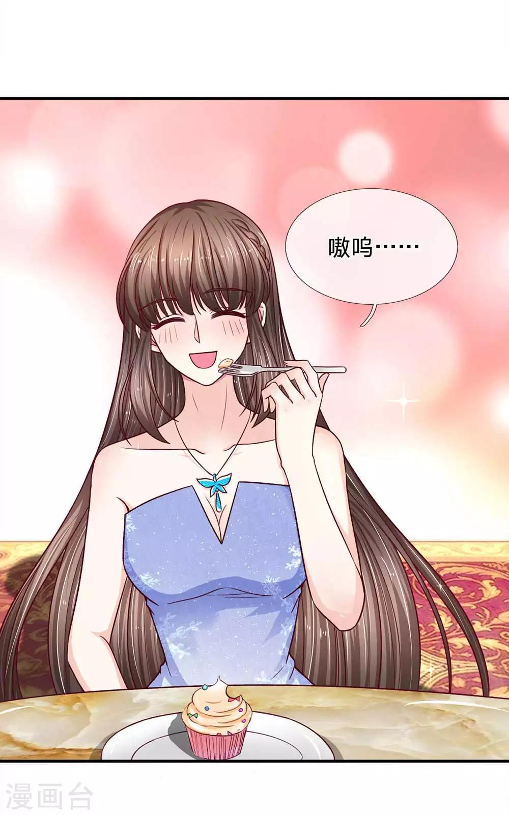 第106话 好多好吃的5