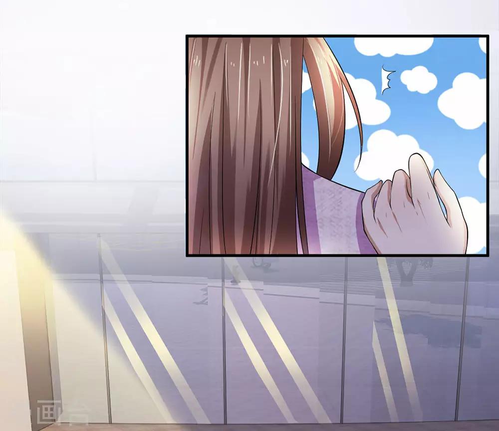 第101话 奇怪的两个人8