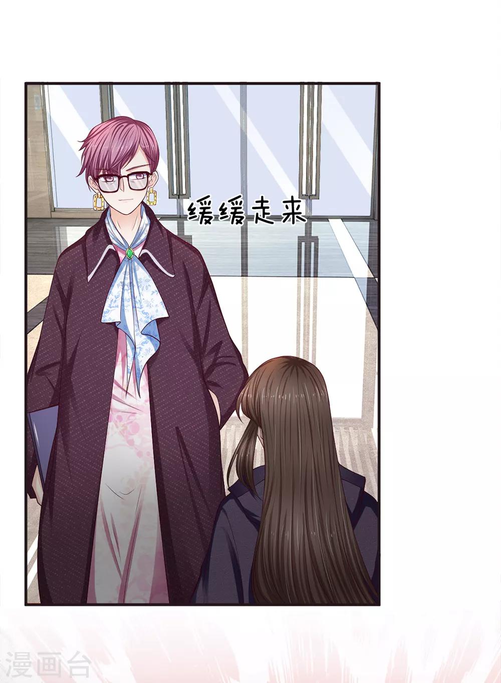 第157话 人心的力量5
