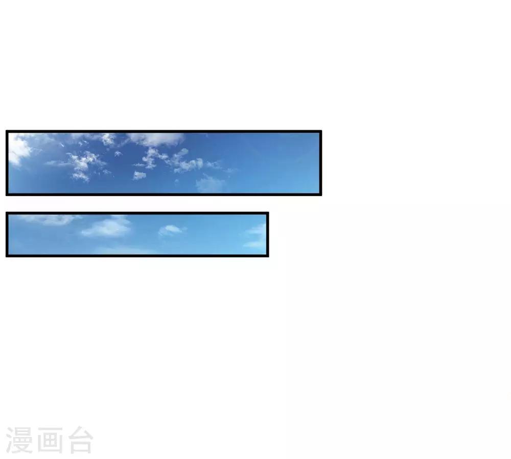 第124话 刹车被人动过手脚11