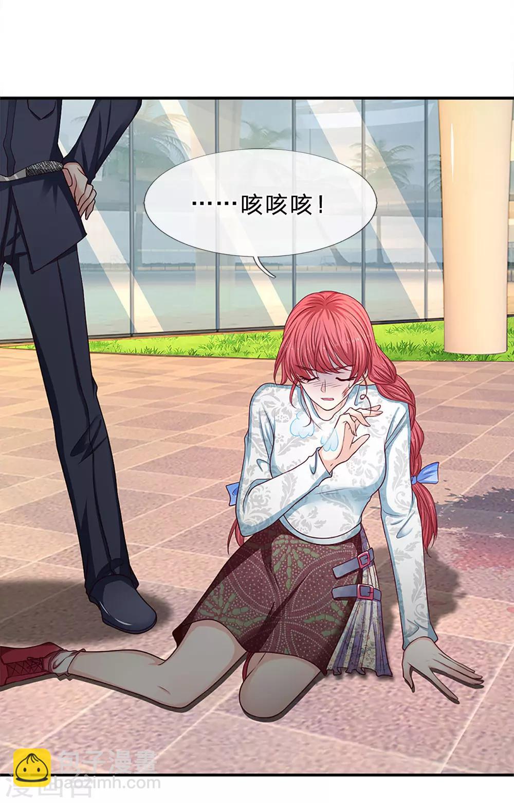 第159话 一人一个2