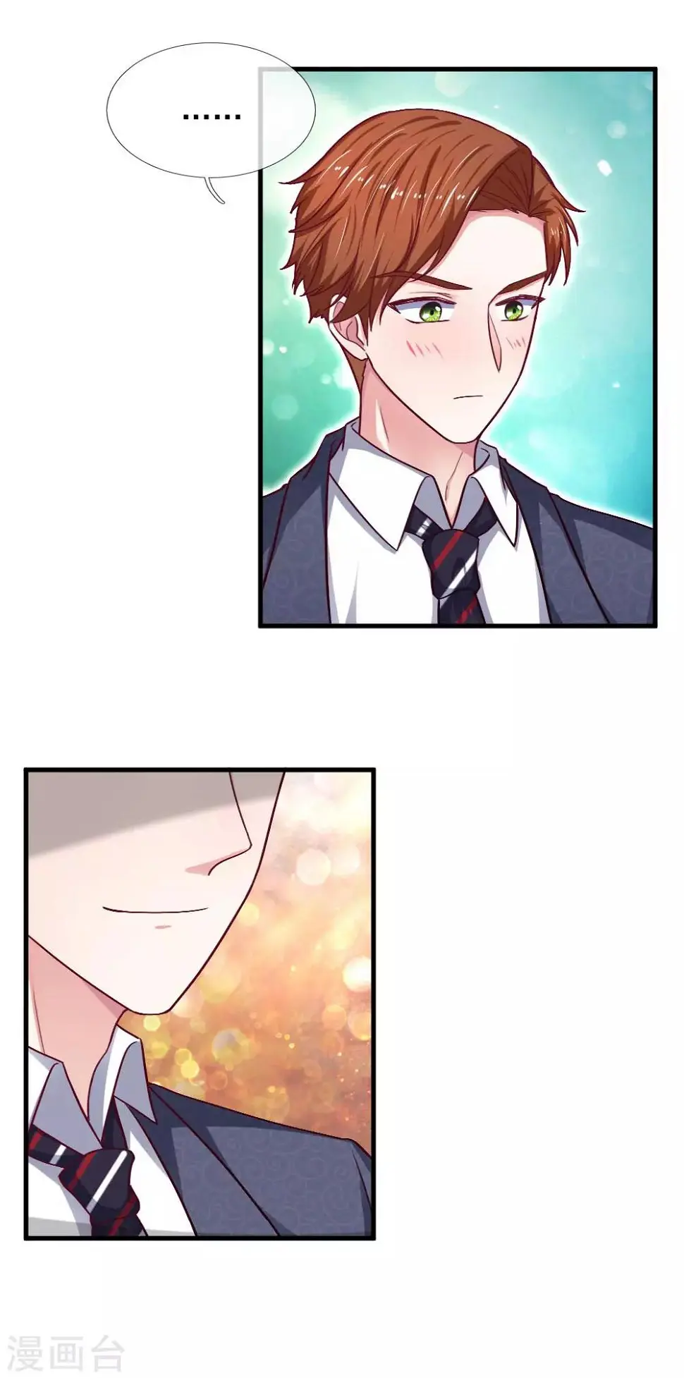 第75话 我原谅你了5