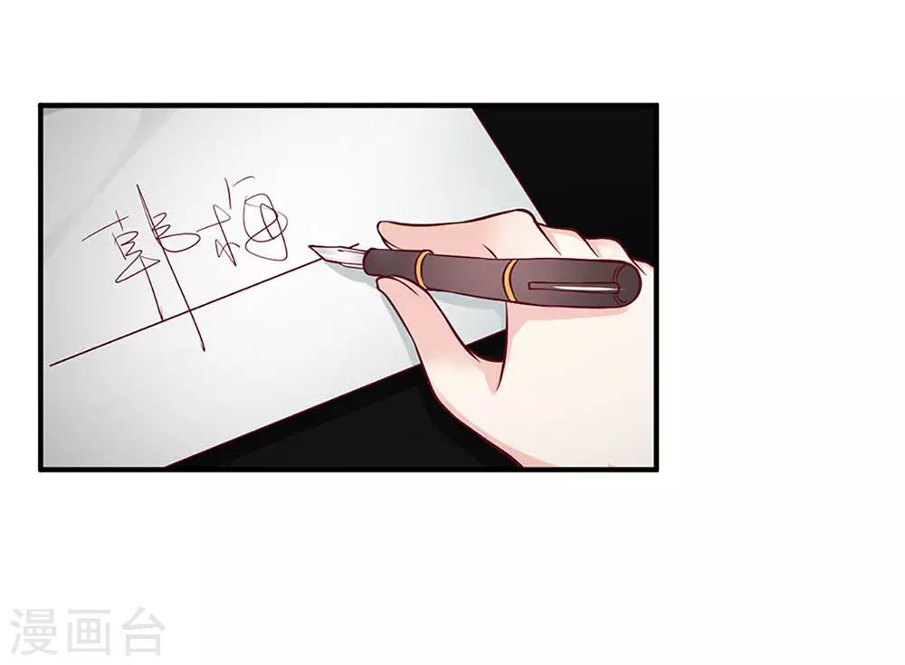 第121话 怎么叫我出来跑步呢？2