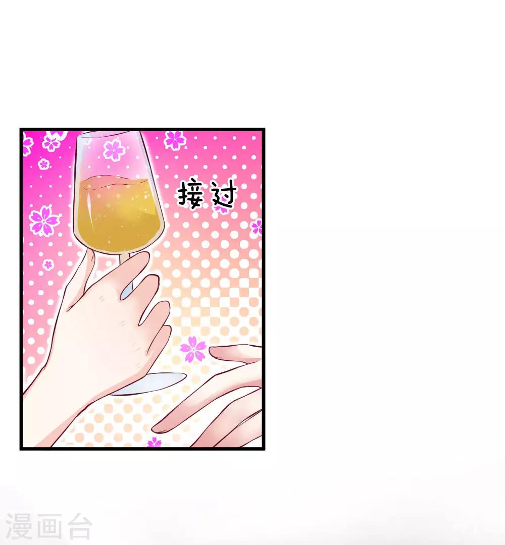 第65话 简历筛选2