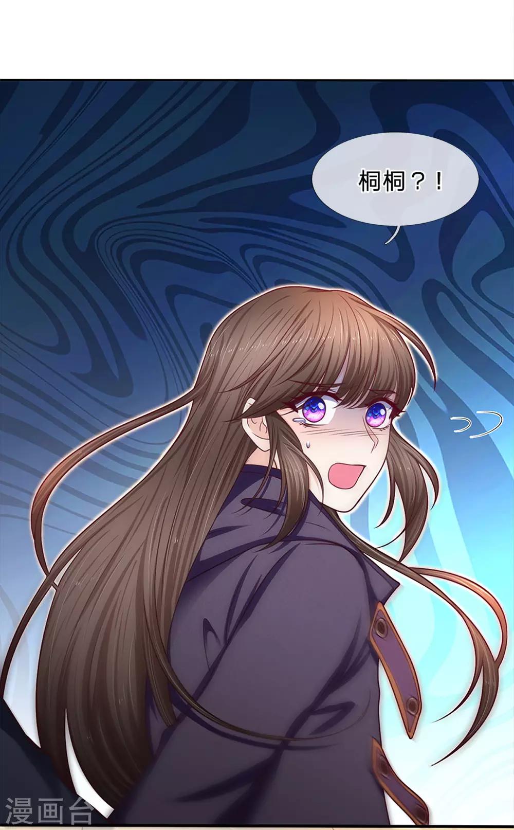 第159话 一人一个4