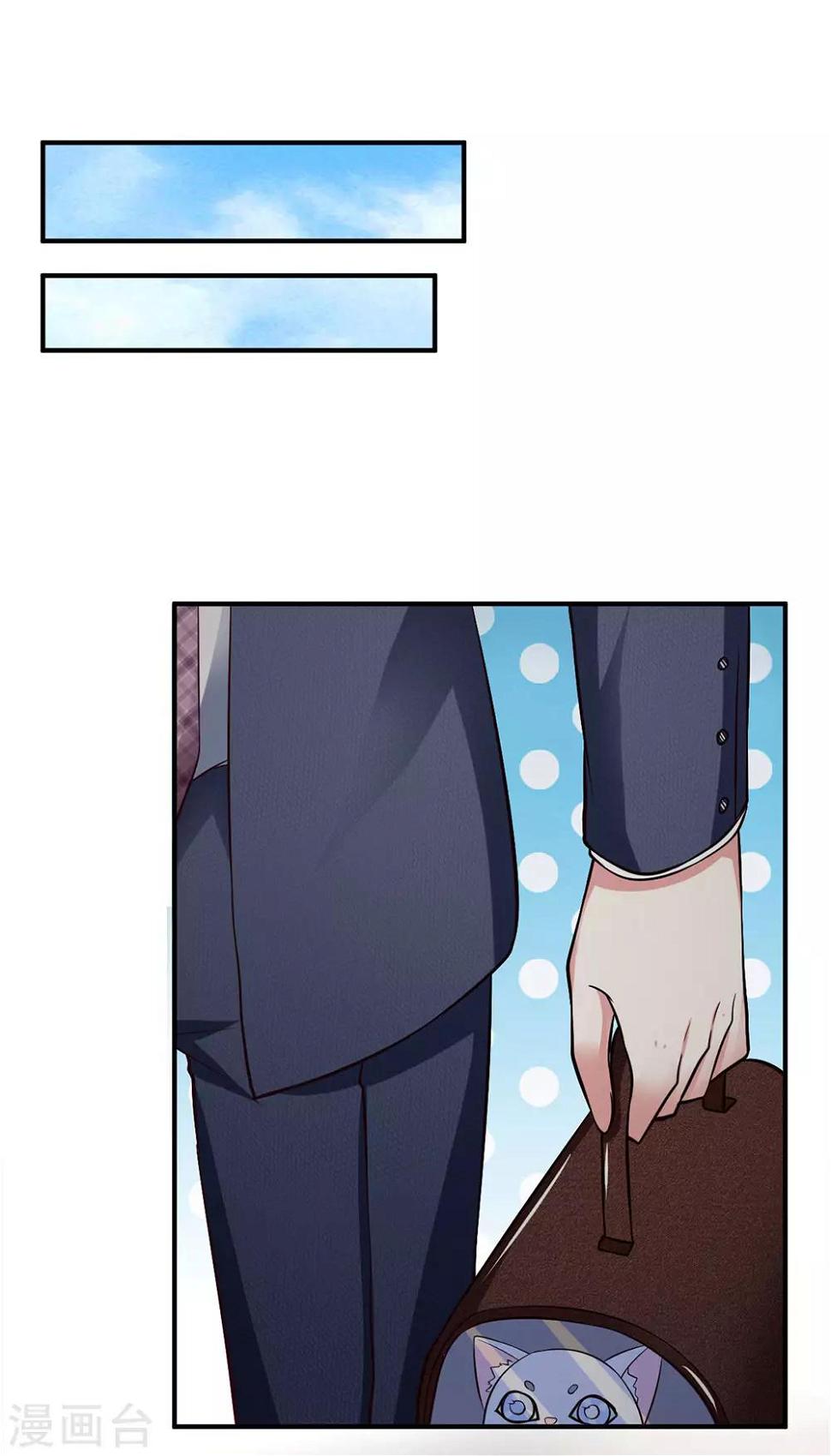 第131话 你喜欢什么类型？0