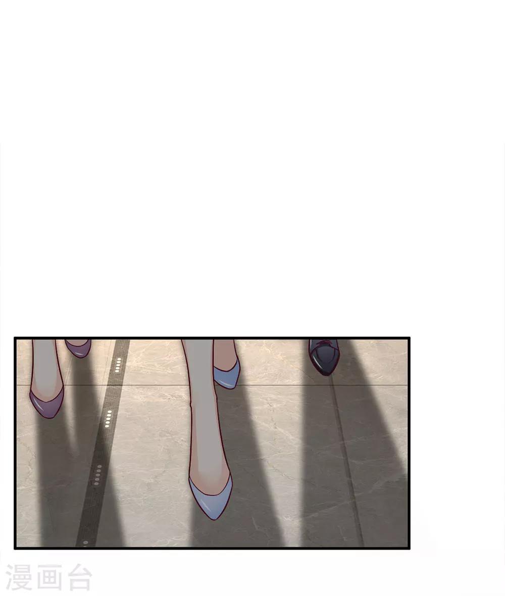 第114话 骄兵必败0