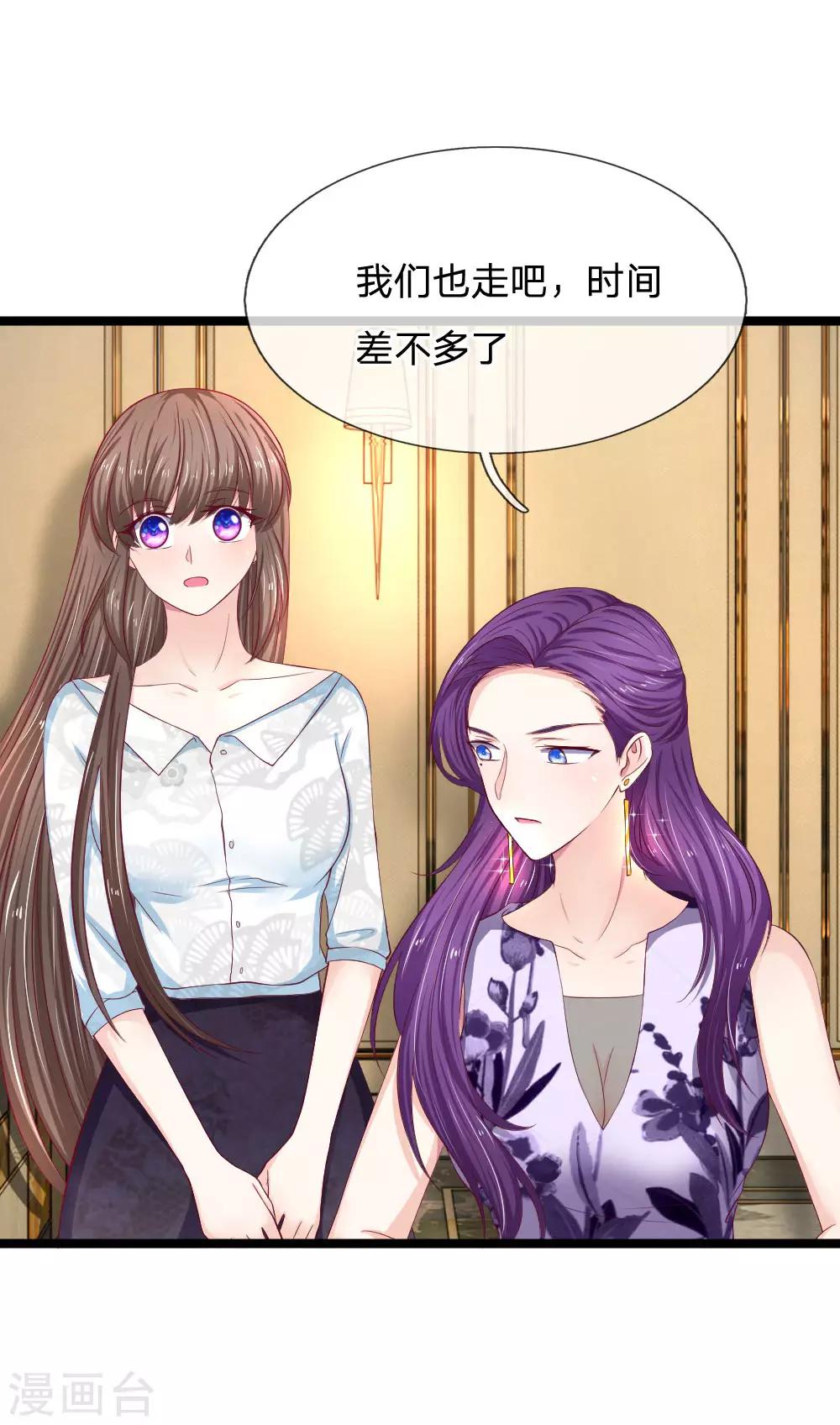 第55话 你已经尽力了10
