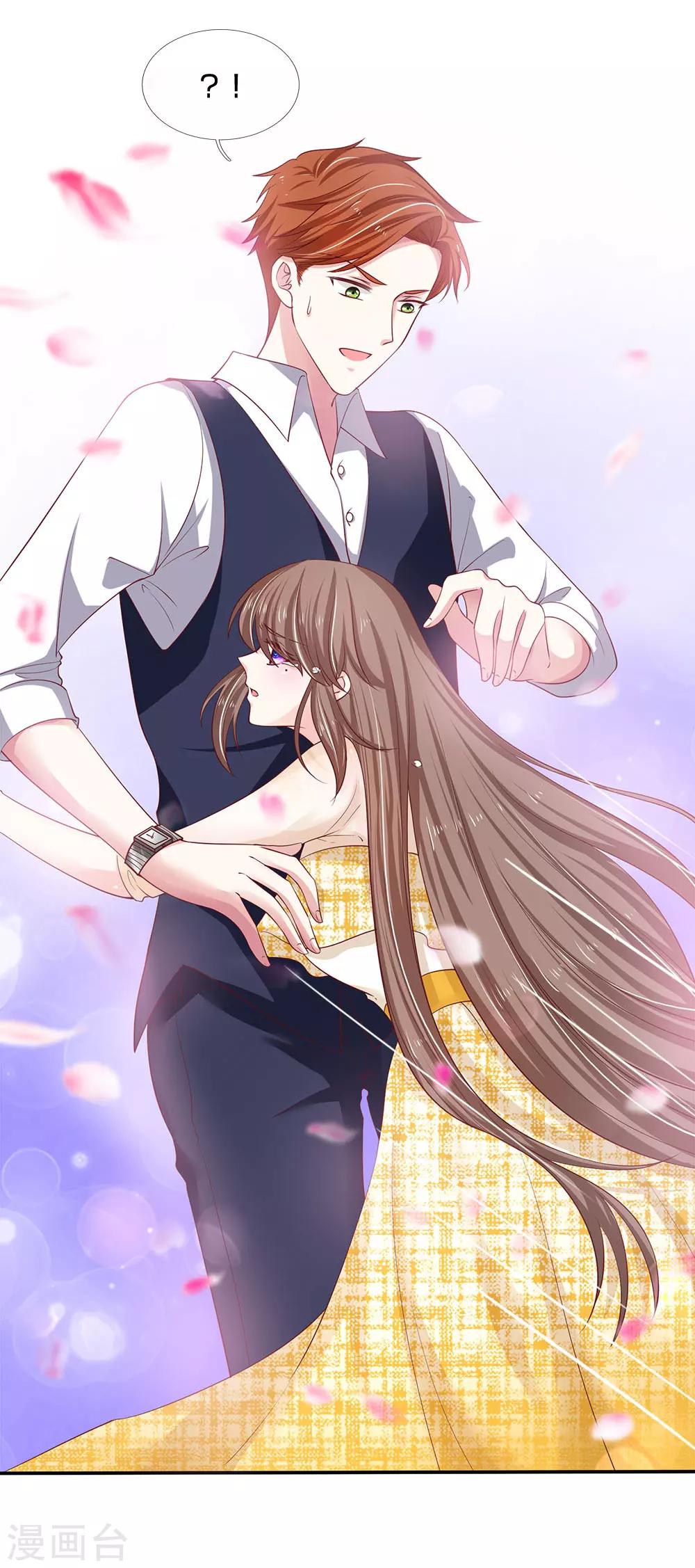 第35话 别害怕，我来了7