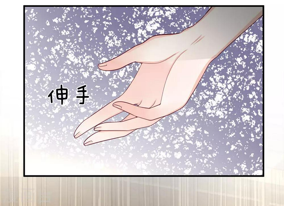 第148话 合作愉快4
