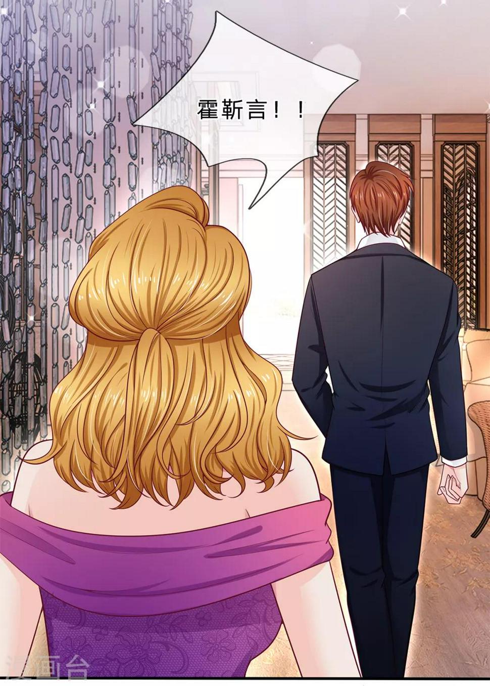 第146话 吃货的本质1