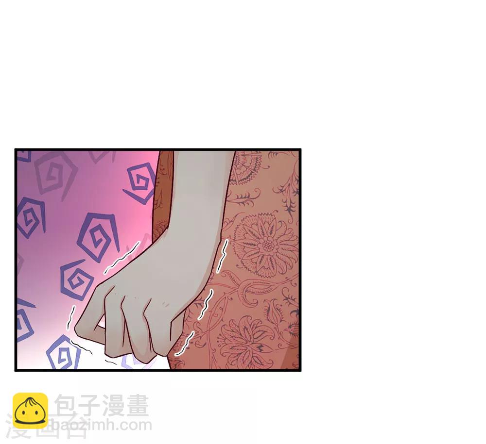 第112话 不成功，便成仁9