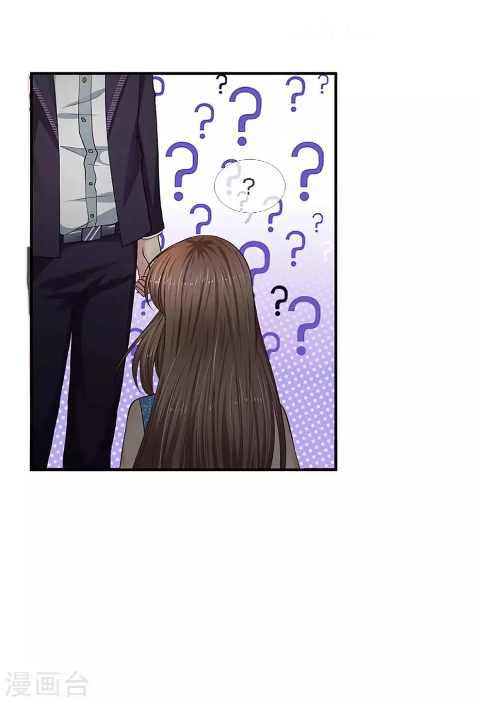 第119话 难过了？6