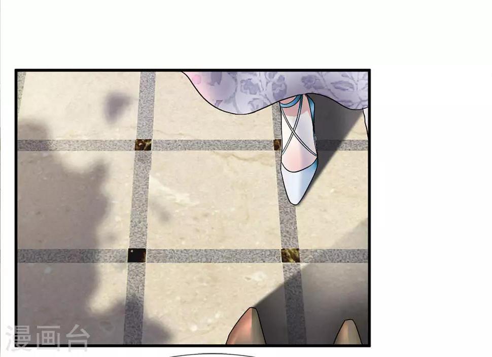 第126话 可能是我真的错了吧12