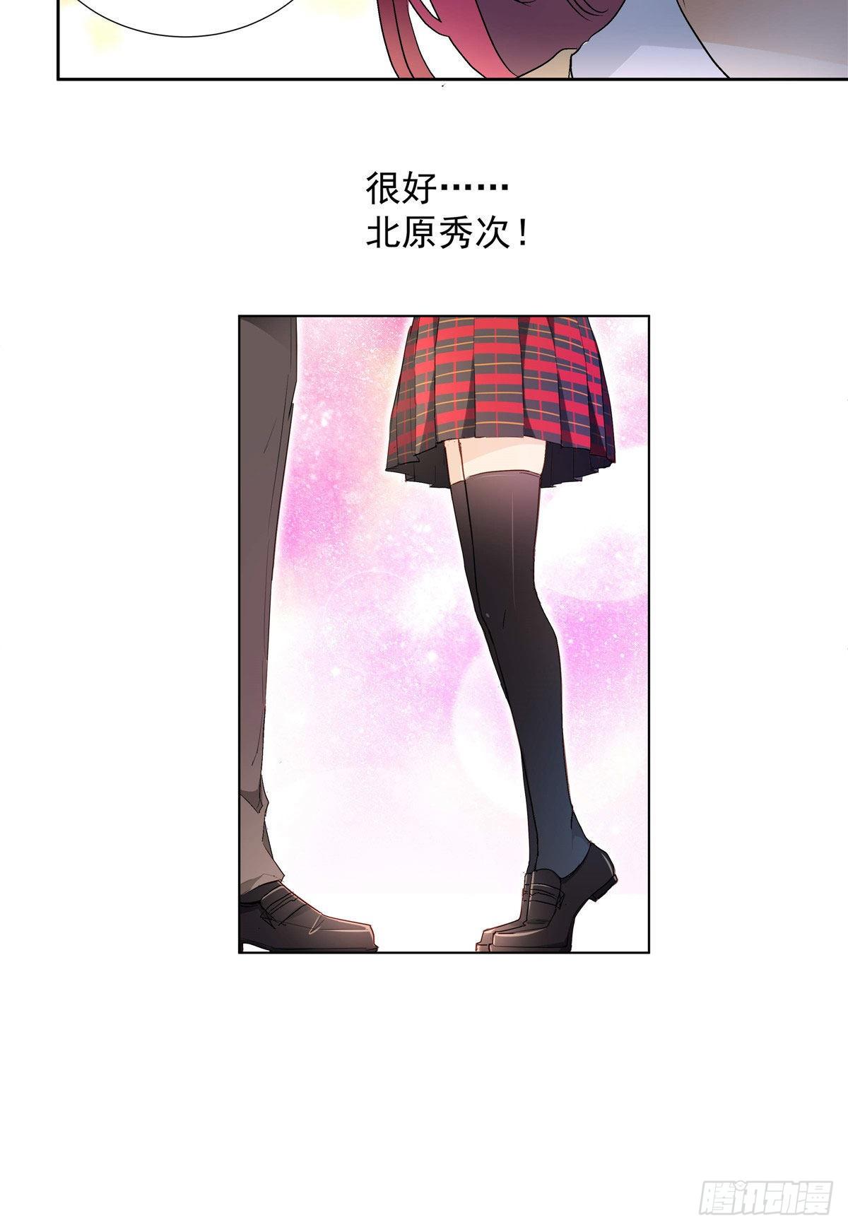 01 面汤小偷45