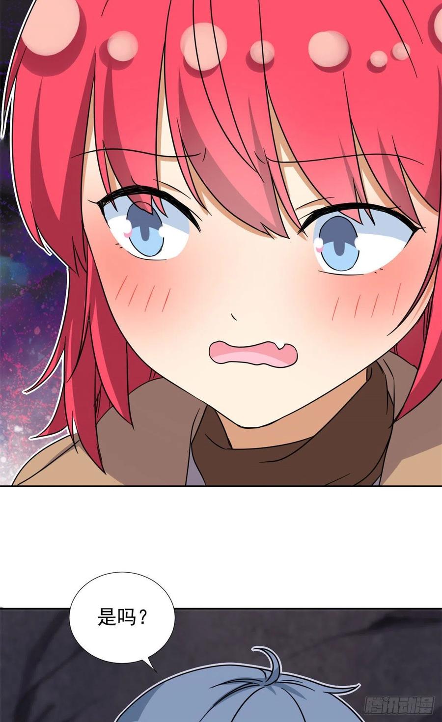 89 第一次……19