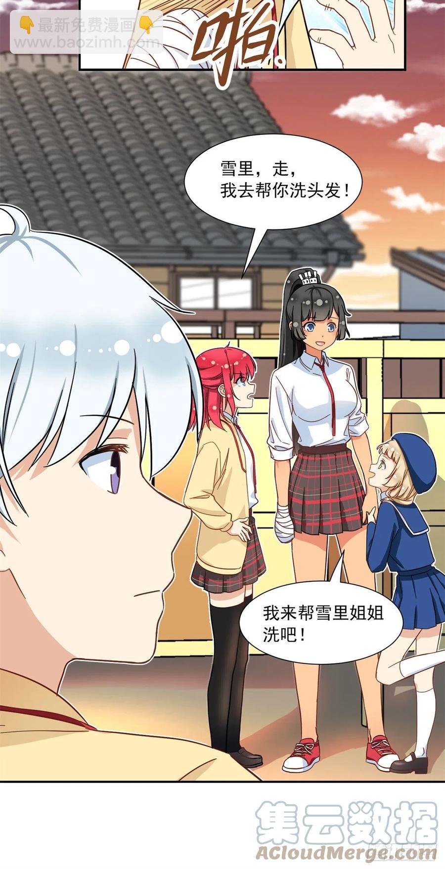 63 水刑10