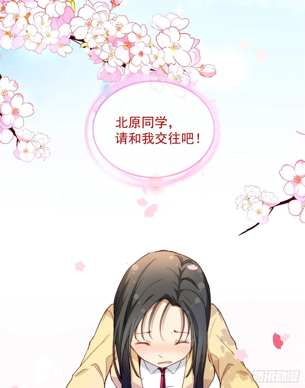 01 面汤小偷2