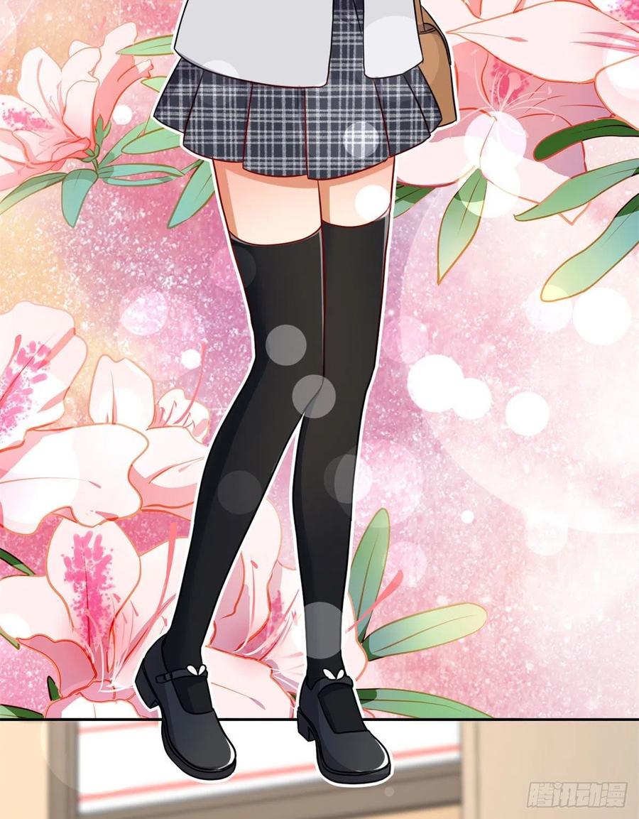 104	去东京塔约会吧11