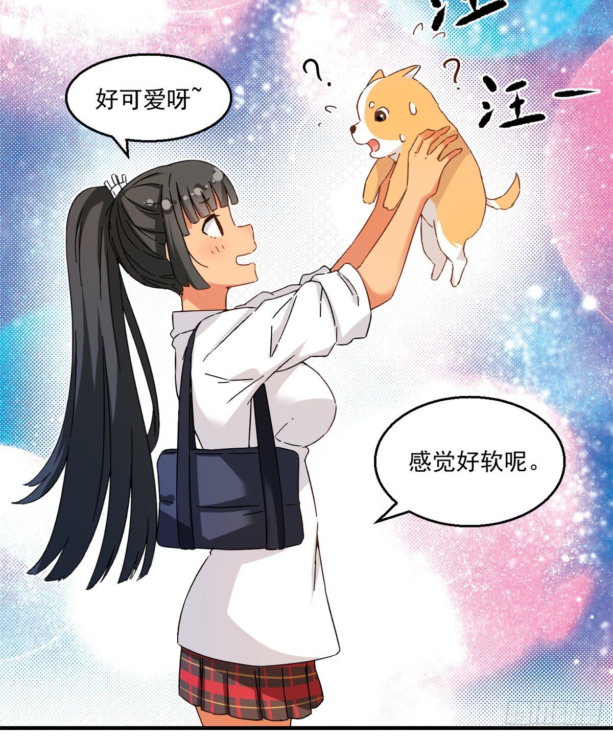 31 劲敌34