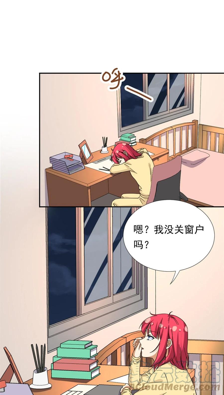 77  夜袭！夜袭！22