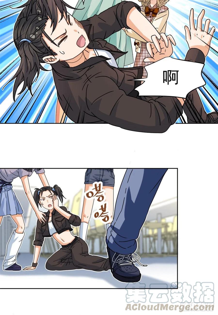 45 玉龙旗！28