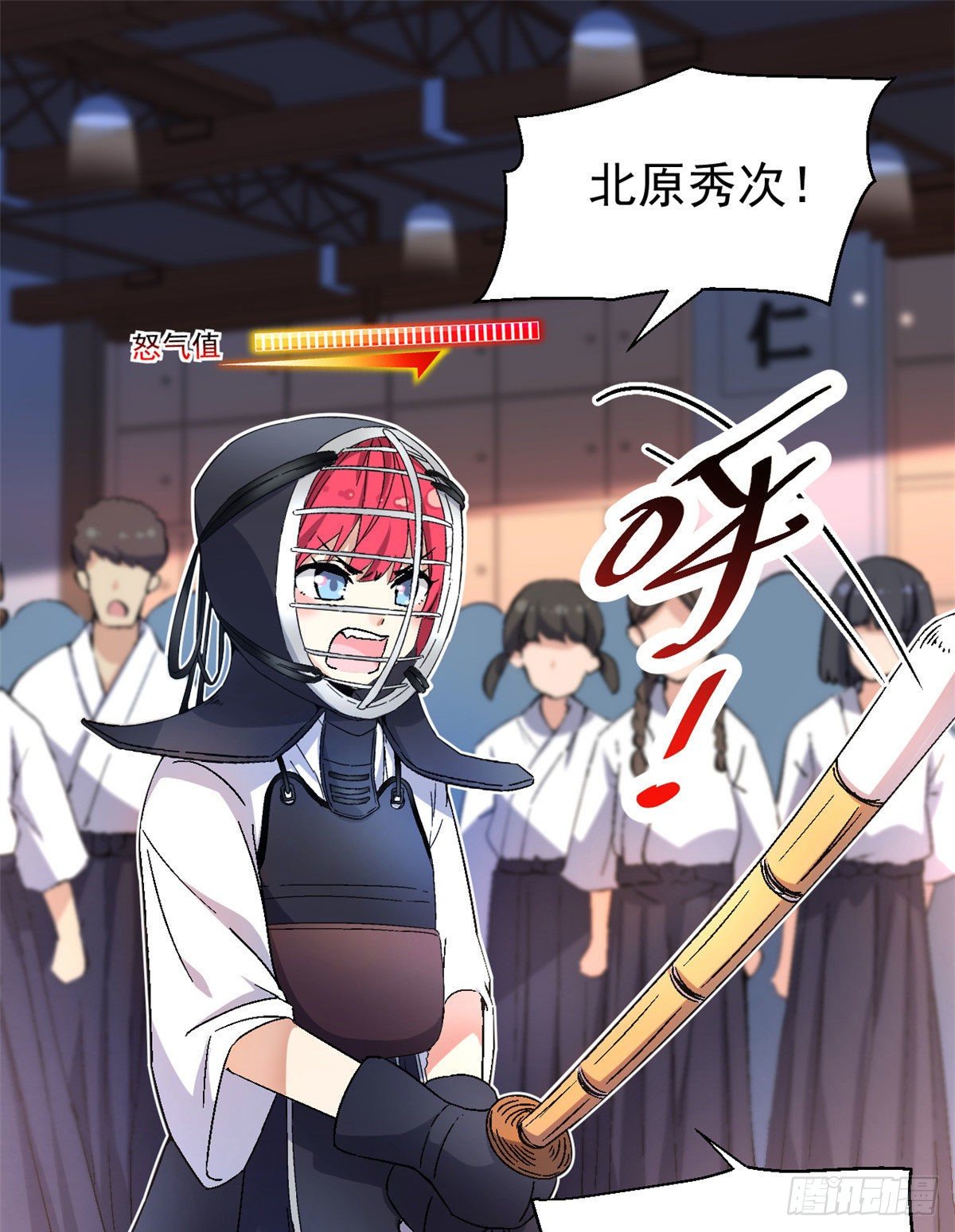 10 一生之敌！1
