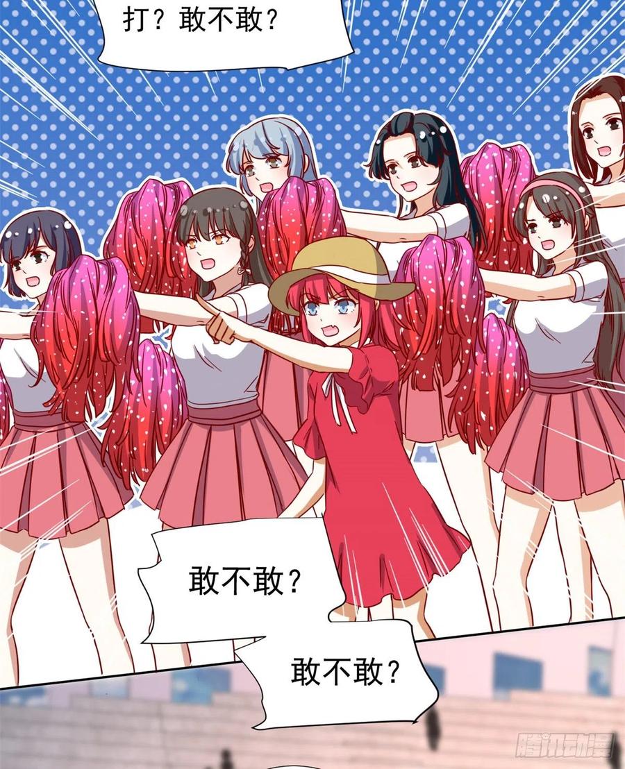 109	全垒打5