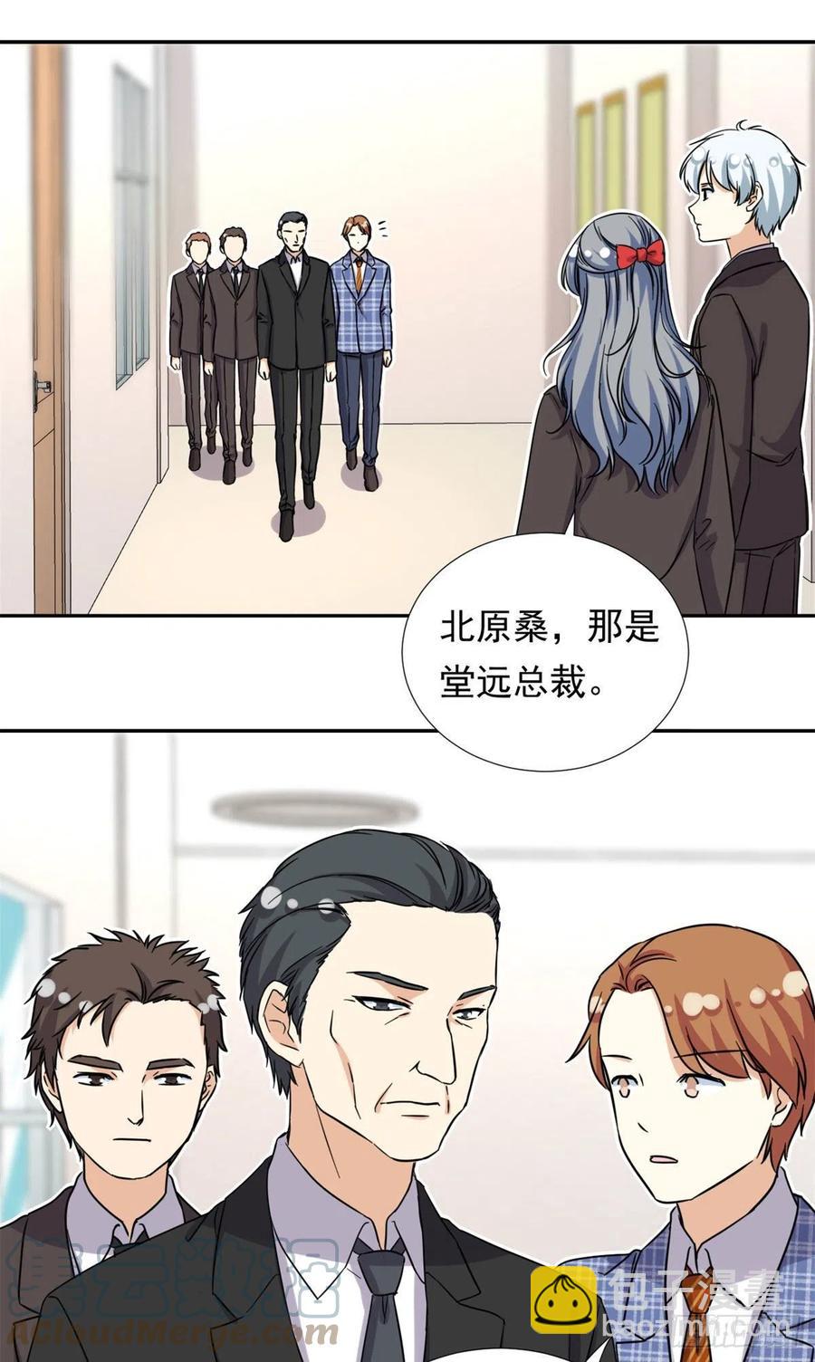 100	潜力之星32