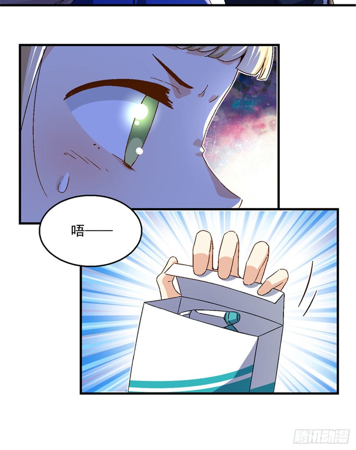 22 辞职算了10